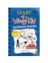 Diary of a Wimpy Kid: Rodrick Rules (Book 2)