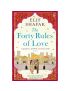 The Forty Rules of Love