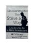 The Steve Jobs Way (International Edition): iLeadership for a New Generation