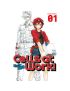 Cells At Work! 1 -  Akane Shimizu