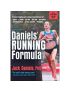 Daniels' Running Formula -  Jack Daniels