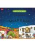 قصص من سيرة النبي صلى الله عليه وسلم