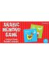 Arabic Memory Game