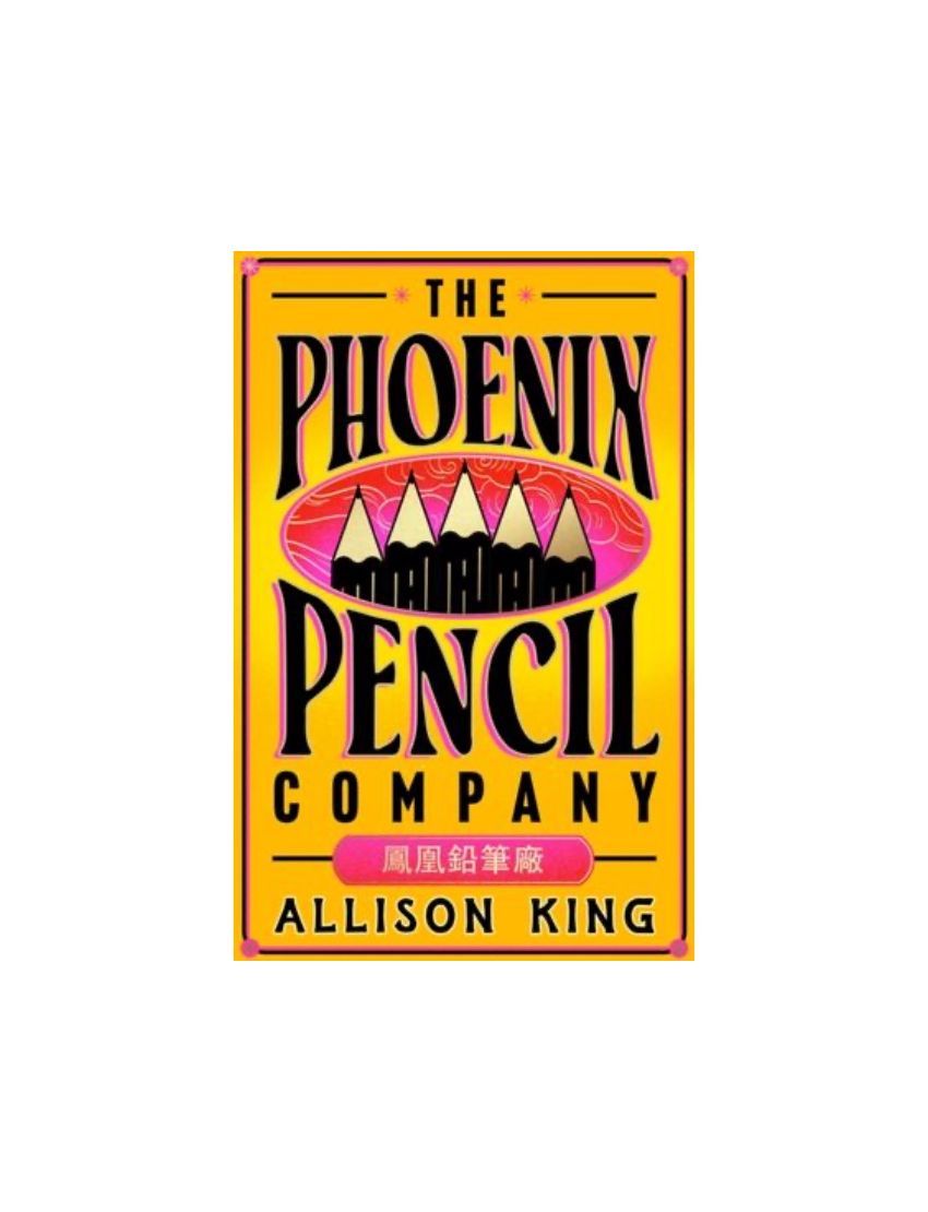 Phoenix Pencil Company