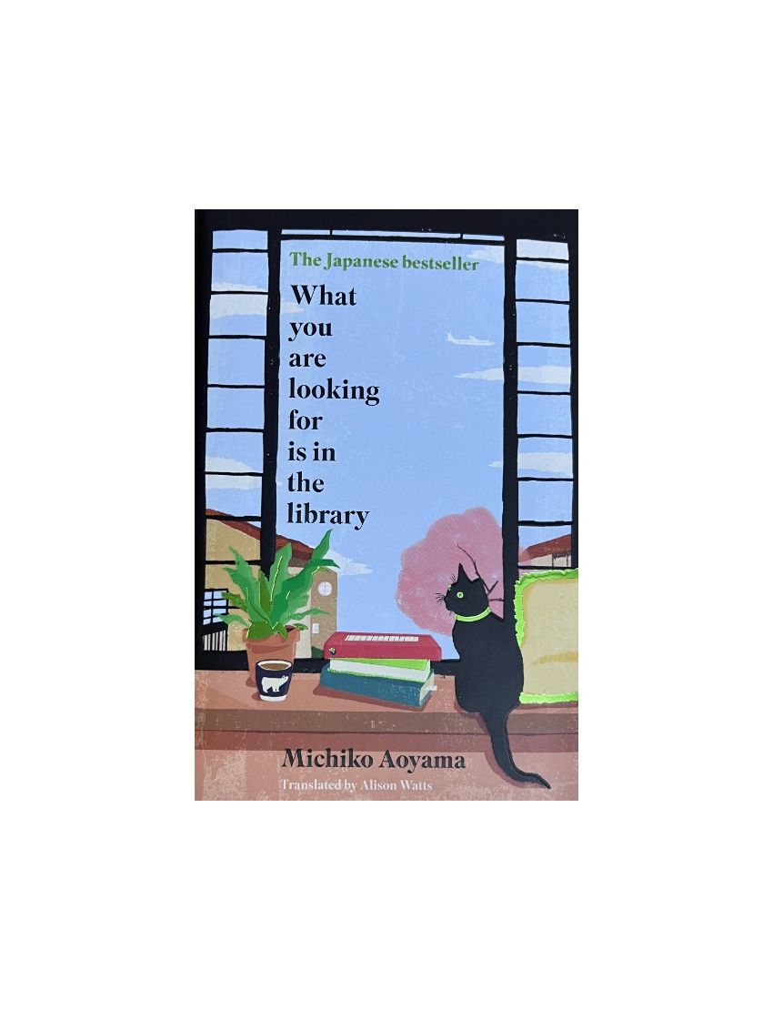 What You Are Looking for Is in the Library