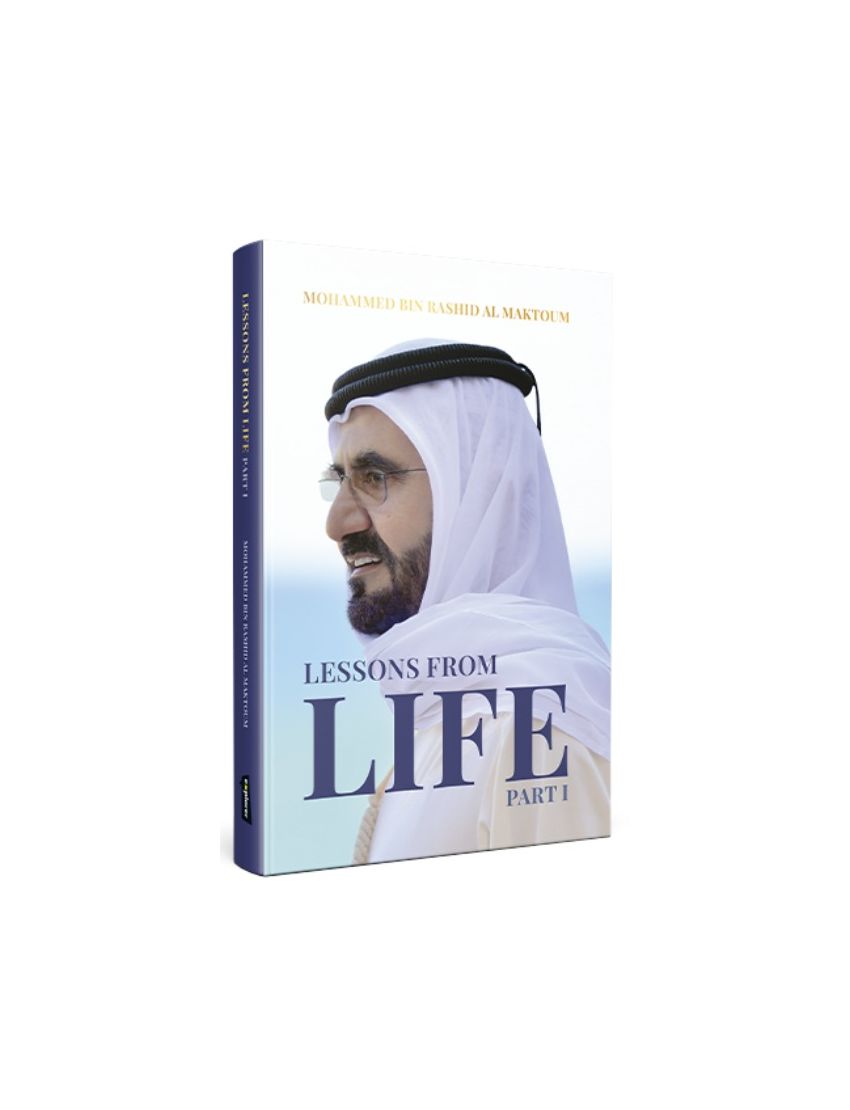 Lessons from Life - Part 1 (English)